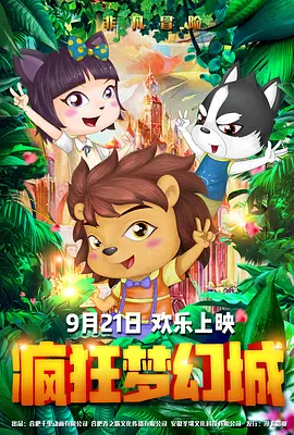 亚洲一区二区三区免费